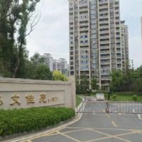 景德鎮(zhèn)弘文佳苑智能化系統(tǒng)